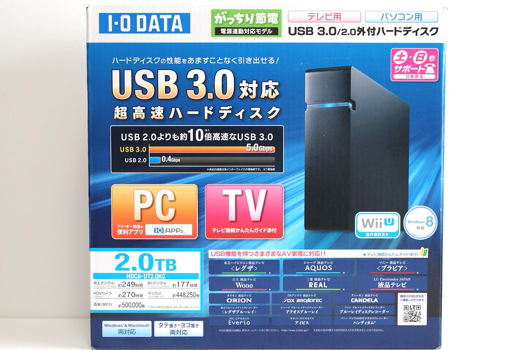 USB3.0と相性バッチリ！外付けHDD「I-O DATA HDCA-UT2.0KC