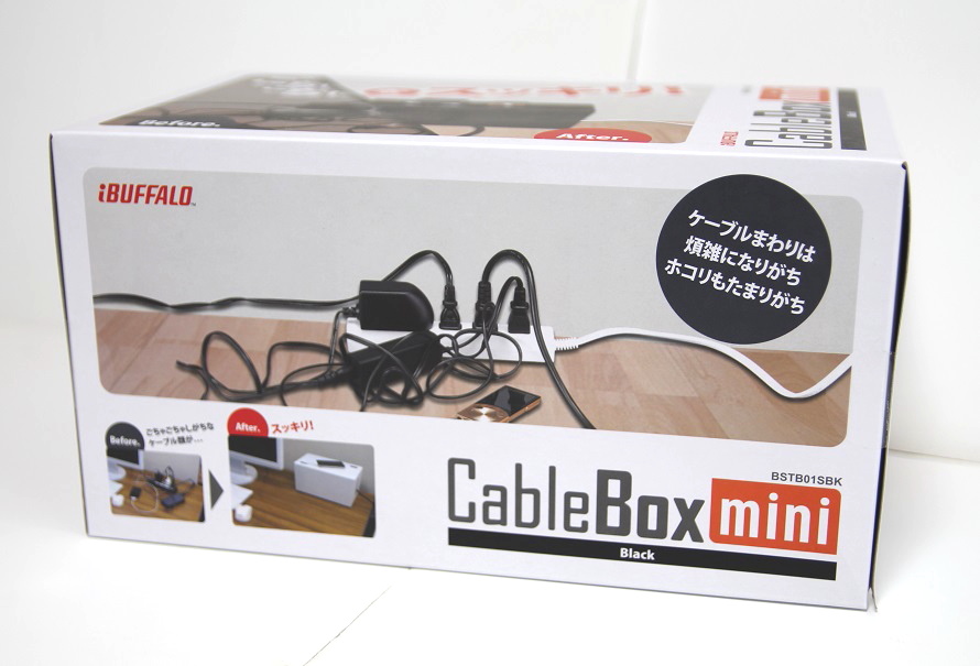 cablebox