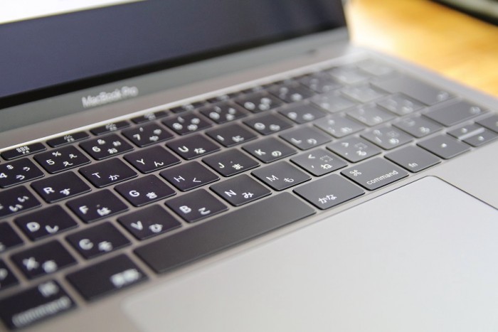 待望の2017年モデル！MacBook Pro（13inch - TouchBarなし）を購入！ - つれづれモノ日記