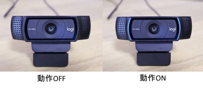 人気の高性能Webカメラ「logicool C920n PRO HD WEBCAM」を買ってみた！ - つれづれモノ日記